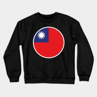 Everyday Taiwan Love: The Versatile Flag Pin Crewneck Sweatshirt